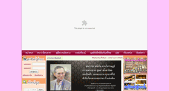 Desktop Screenshot of happyfamilyday.com